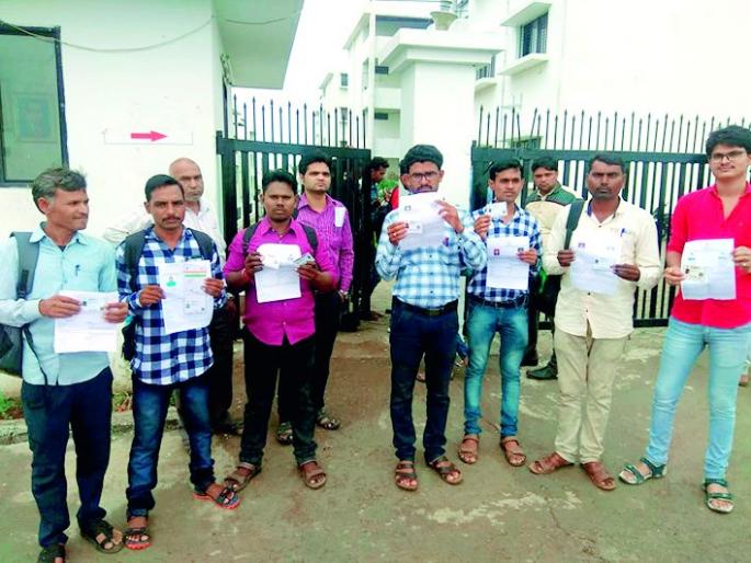 E-Adhar for 'Talathi' examination rejected | तलाठीच्या परीक्षेसाठी ‘ई-आधार’ नाकारले E-Adhar for 'Talathi' examination rejected | तलाठीच्या परीक्षेसाठी ‘ई-आधार’ नाकारले