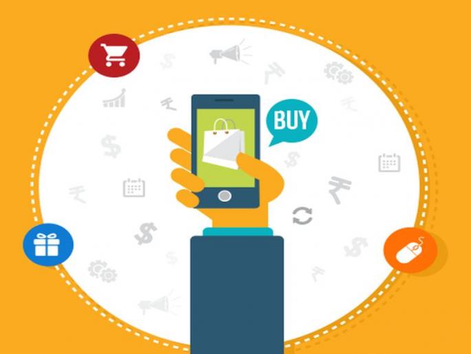 Purchasing smartphone online... wait a bit! | ऑनलाईन स्मार्टफोन खरेदी करताय...जरा थांबा! Purchasing smartphone online... wait a bit! | ऑनलाईन स्मार्टफोन खरेदी करताय...जरा थांबा!