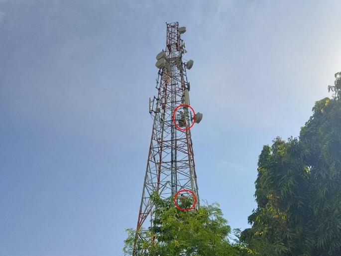 Six project-affected farmers of Adani Group's Ambuja Cement Company climbed the tower | अदानी समूहाच्या अंबुजा सिमेंट कंपनीचे सहा प्रकल्पग्रस्त शेतकरी टाॅवरवर चढले Six project-affected farmers of Adani Group's Ambuja Cement Company climbed the tower | अदानी समूहाच्या अंबुजा सिमेंट कंपनीचे सहा प्रकल्पग्रस्त शेतकरी टाॅवरवर चढले