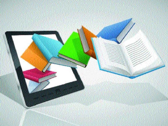 Two years ago, e-learning began to cost big, 849 LEDs, and digital curriculum purchase | ई-लर्निंगवर २ वर्षांपूर्वीच मोठ्या प्रमाणात खर्च, ८४९ एलईडी, डिजिटल अभ्यासक्रमाची खरेदी Two years ago, e-learning began to cost big, 849 LEDs, and digital curriculum purchase | ई-लर्निंगवर २ वर्षांपूर्वीच मोठ्या प्रमाणात खर्च, ८४९ एलईडी, डिजिटल अभ्यासक्रमाची खरेदी