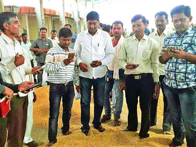 'E-name' plan on paper! | ‘ई-नाम’ योजना कागदावरच! 'E-name' plan on paper! | ‘ई-नाम’ योजना कागदावरच!