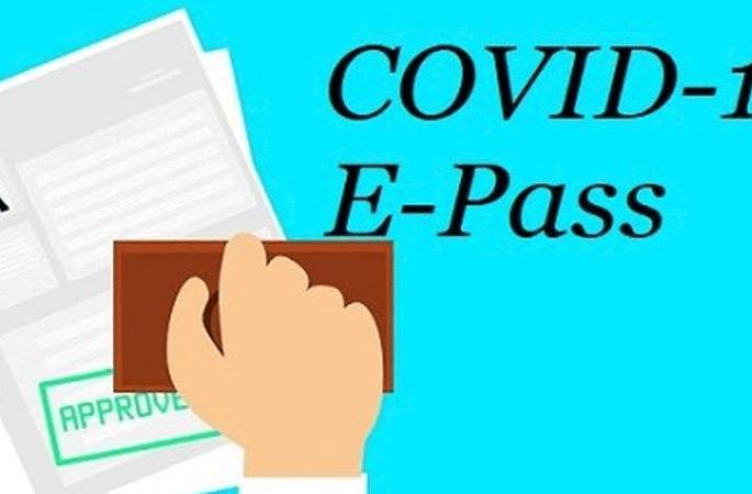 E-pass required for travel other than freight | माल वाहतूक वगळता इतर प्रवासासाठी ई-पास आवश्यक E-pass required for travel other than freight | माल वाहतूक वगळता इतर प्रवासासाठी ई-पास आवश्यक