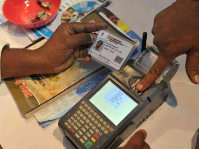 Only allow the shopkeeper's thumb to distribute the grain | दुकानदाराच्या अंगठ्यानेच द्या धान्य वितरणास परवानगी Only allow the shopkeeper's thumb to distribute the grain | दुकानदाराच्या अंगठ्यानेच द्या धान्य वितरणास परवानगी