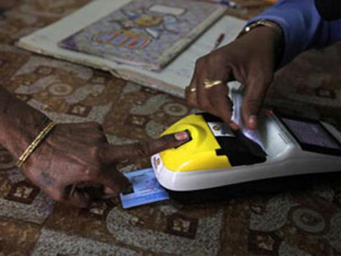 The scarcity of e-pauses across the state | राज्यभरात ‘ई-पॉस’चा तुटवडा The scarcity of e-pauses across the state | राज्यभरात ‘ई-पॉस’चा तुटवडा