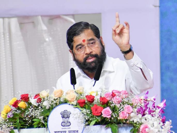 Opponents refrained from attending reservation meetings Criticism of Chief Minister Eknath Shinde on reservation | Eknath Shinde: विरोधकांनी आरक्षणाच्या बैठकीत येण्याचे टाळलं; मुख्यमंत्री एकनाथ शिंदे यांची आरक्षणावरून टीका Opponents refrained from attending reservation meetings Criticism of Chief Minister Eknath Shinde on reservation | Eknath Shinde: विरोधकांनी आरक्षणाच्या बैठकीत येण्याचे टाळलं; मुख्यमंत्री एकनाथ शिंदे यांची आरक्षणावरून टीका