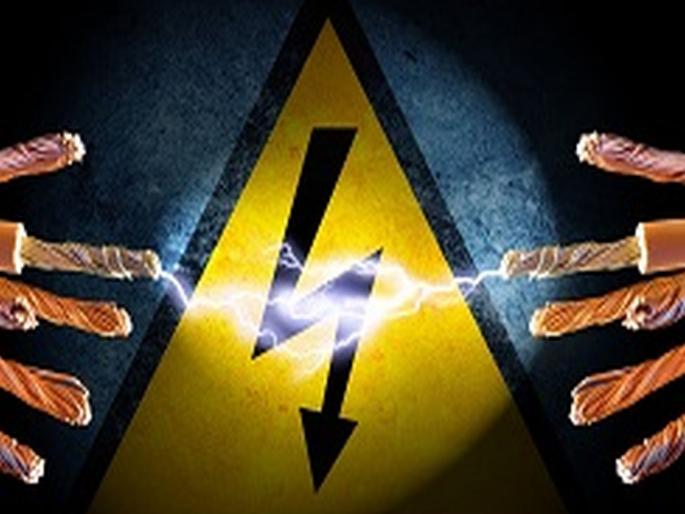 Two people who went fishing died after being shocked; Incident at Amgavan : Report of Sudden Death | मासे पकडायला गेलेल्या दोघांचा शाॅक लागून मृत्यू; आमगव्हाण येथील घटना : आकस्मिक मृत्यूची नोंद