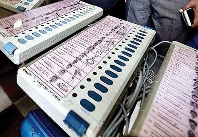 Candidates have to work for the candidates due low number of voter registration! | केवळ ३२ हजार शिक्षक मतदार नोंदणीमुळे उमेदवारांना करावी लागणार कसरत!