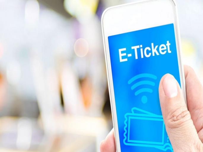 Fake ID seized e-ticket scam, tickets worth Rs. 62 thousand rupees | बनावट आयडीतून ई-तिकीट घोटाळा, ६२ हजार रुपयांची तिकिटे जप्त Fake ID seized e-ticket scam, tickets worth Rs. 62 thousand rupees | बनावट आयडीतून ई-तिकीट घोटाळा, ६२ हजार रुपयांची तिकिटे जप्त