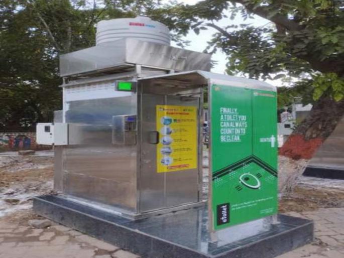 Most of the e-toilets installed at 11 locations five years ago remain closed. | पाच वर्षांपूर्वी ११ ठिकाणी उभारलेल्या ई-टाॅयलेट्सपैकी बहुसंख्य टाॅयलेट्स बंदच Most of the e-toilets installed at 11 locations five years ago remain closed. | पाच वर्षांपूर्वी ११ ठिकाणी उभारलेल्या ई-टाॅयलेट्सपैकी बहुसंख्य टाॅयलेट्स बंदच