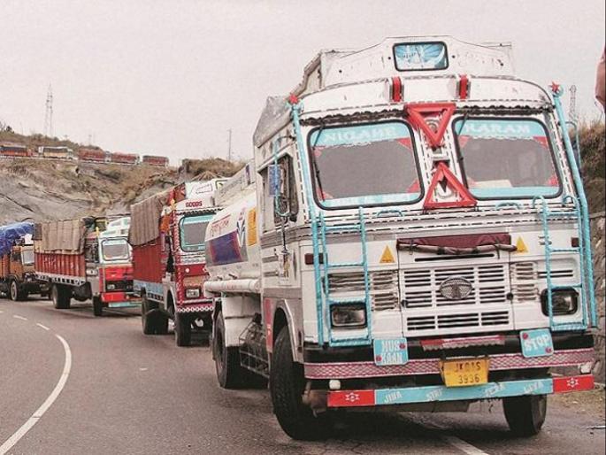 GST E Way Bill valid for 24 hours and 200km travel for goods transport Vehicle | GST E Way Bill: ट्रक, टेम्पो चालक-मालकांनो! दिवसाला 200 किमींचे अंतर कापावेच लागणार, नाहीतर... GST E Way Bill valid for 24 hours and 200km travel for goods transport Vehicle | GST E Way Bill: ट्रक, टेम्पो चालक-मालकांनो! दिवसाला 200 किमींचे अंतर कापावेच लागणार, नाहीतर...