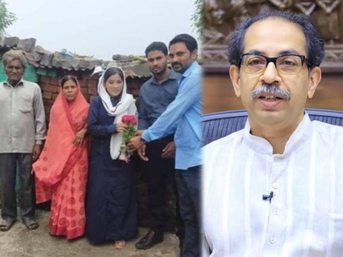 After a great struggle for MPSC by 'vasima shaikh' became the Deputy Collector, the appointment was delayed for 10 months | मोठ्या संघर्षातून 'ती' उपजिल्हाधिकारी बनली, 10 महिन्यांपासून नियुक्तीच रखडली After a great struggle for MPSC by 'vasima shaikh' became the Deputy Collector, the appointment was delayed for 10 months | मोठ्या संघर्षातून 'ती' उपजिल्हाधिकारी बनली, 10 महिन्यांपासून नियुक्तीच रखडली