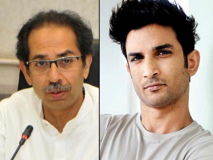 Sushant Singh Rajput: CM Uddhav Thackeray first reaction on Sushant death | Sushant Singh Rajput: ‘त्यांना’ सोडणार नाही; सुशांतच्या मृत्यूनंतर मुख्यमंत्री उद्धव ठाकरेंची पहिली प्रतिक्रिया Sushant Singh Rajput: CM Uddhav Thackeray first reaction on Sushant death | Sushant Singh Rajput: ‘त्यांना’ सोडणार नाही; सुशांतच्या मृत्यूनंतर मुख्यमंत्री उद्धव ठाकरेंची पहिली प्रतिक्रिया