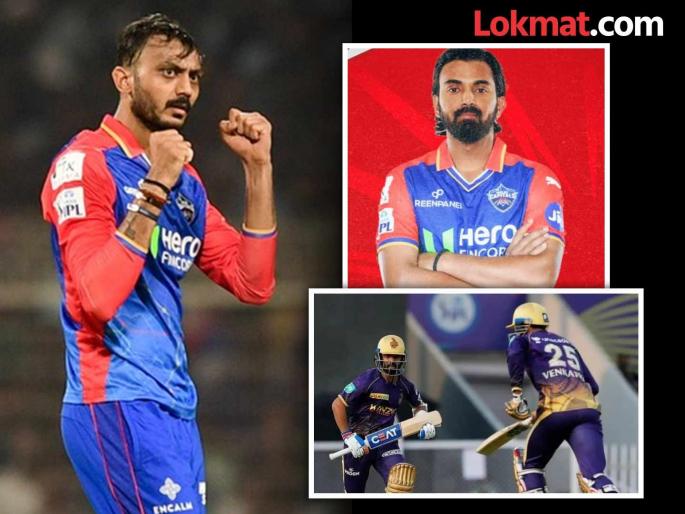IPL 2025 8 Teams Confirm Captains Kolkata Knight Riders And Delhi CapitalsTwo Teams Yet To Decide | IPL वेळापत्रक अन् हॉल तिकीट आलं! पण या दोन संघांचा 'सेनापती' कोण ते अजून नाही ठरलं