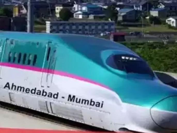 Booster dose of Shinde government to Mumbai-Ahmedabad bullet train | मुंबई-अहमदाबाद बुलेट ट्रेनला शिंदे सरकारचा बुस्टर डोस Booster dose of Shinde government to Mumbai-Ahmedabad bullet train | मुंबई-अहमदाबाद बुलेट ट्रेनला शिंदे सरकारचा बुस्टर डोस