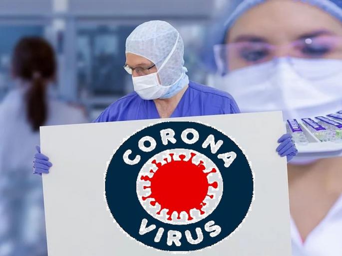 Corona Virus Update: New variant of Corona found; Warning issued by WHO from XE | Corona Virus Update: कोरोनाचा नवा व्हेरिअंट सापडला; 600 वेळा बदलला; XE वरून डब्ल्यूएचओने दिला इशारा Corona Virus Update: New variant of Corona found; Warning issued by WHO from XE | Corona Virus Update: कोरोनाचा नवा व्हेरिअंट सापडला; 600 वेळा बदलला; XE वरून डब्ल्यूएचओने दिला इशारा
