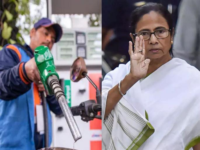 Narendra Modi Petrol, Diesel Tax Row : will made petrol, diesel tax free for next five years; Mamata's big announcement, but kept one condition | Petrol, Diesel Tax Free: पुढील पाच वर्षे पेट्रोल, डिझेल टॅक्स फ्री करू; ममतांची मोठी घोषणा, पण ठेवली एक अट Narendra Modi Petrol, Diesel Tax Row : will made petrol, diesel tax free for next five years; Mamata's big announcement, but kept one condition | Petrol, Diesel Tax Free: पुढील पाच वर्षे पेट्रोल, डिझेल टॅक्स फ्री करू; ममतांची मोठी घोषणा, पण ठेवली एक अट