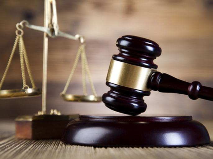 Court's recommendation to protect children from abuse | मुलांना अत्याचारापासून वाचवण्यासाठी न्यायालयाची शिफारस Court's recommendation to protect children from abuse | मुलांना अत्याचारापासून वाचवण्यासाठी न्यायालयाची शिफारस