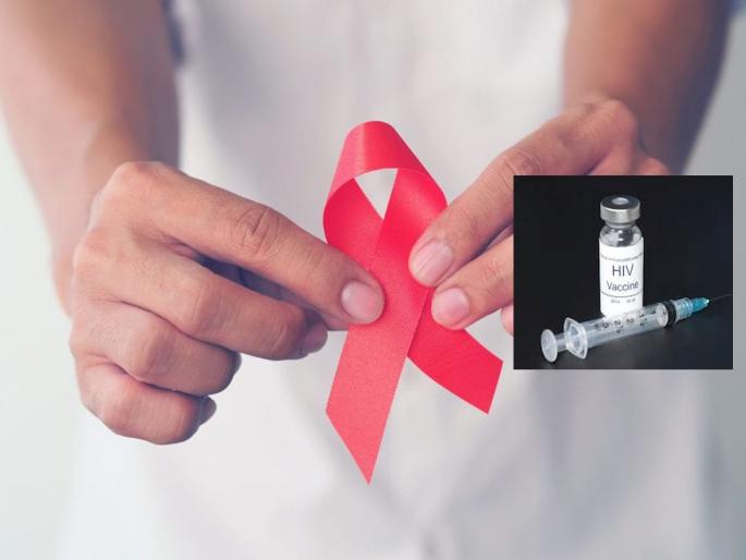 HIV can be treated: Drug, vaccine developed by gene editing could cure AIDS | एक डोस घेतला की एड्सपासून मुक्ती मिळणार; लस बनविण्यात यश HIV can be treated: Drug, vaccine developed by gene editing could cure AIDS | एक डोस घेतला की एड्सपासून मुक्ती मिळणार; लस बनविण्यात यश