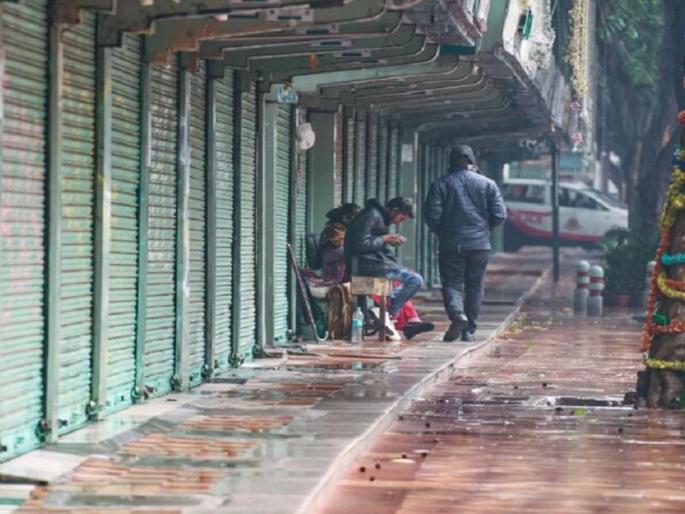 CoronaVirus Third Wave Update: Order to close all hotels, private offices by DDMA; Delhi Towards Lockdown? | Delhi on the Way Of Lockdown: सर्व हॉटेल, खासगी ऑफिस बंद करण्याचे आदेश; दिल्ली लॉकडाऊनच्या दिशेने? CoronaVirus Third Wave Update: Order to close all hotels, private offices by DDMA; Delhi Towards Lockdown? | Delhi on the Way Of Lockdown: सर्व हॉटेल, खासगी ऑफिस बंद करण्याचे आदेश; दिल्ली लॉकडाऊनच्या दिशेने?