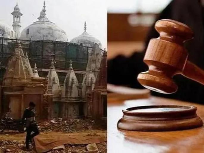 Refusal to order immediate suspension of video survey of Gyanvapi Mosque by SC | ज्ञानवापी मशिदीच्या व्हिडिओ सर्वेक्षणाला तात्काळ स्थगितीचा आदेश देण्यास नकार