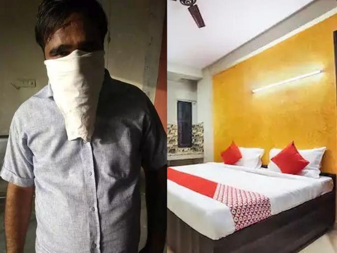 escort service in Noida exposed; Caught a government employee in a hotel with 2 callgirls | नोएडामध्ये एस्कॉर्ट सर्व्हिसचा पर्दाफाश; 2 कॉलगर्लसोबत हॉटेलमध्ये सरकारी कर्मचाऱ्याला पकडले escort service in Noida exposed; Caught a government employee in a hotel with 2 callgirls | नोएडामध्ये एस्कॉर्ट सर्व्हिसचा पर्दाफाश; 2 कॉलगर्लसोबत हॉटेलमध्ये सरकारी कर्मचाऱ्याला पकडले