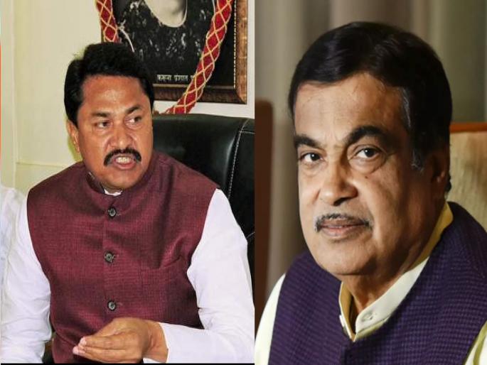 Arrest Nana Patole; Narayan Rane and Nitin Gadkari move against Remark on Modi | Nana Patole Arrest: नाना पटोलेंना अटक करा; त्या वक्तव्याविरोधात राणे, गडकरी सरसावले Arrest Nana Patole; Narayan Rane and Nitin Gadkari move against Remark on Modi | Nana Patole Arrest: नाना पटोलेंना अटक करा; त्या वक्तव्याविरोधात राणे, गडकरी सरसावले