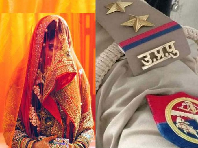 UP Crime News: newly marriage wife started biting and wounding in addiction, the husband was shaken; Big secret exposed of her in police station | UP Crime News: नवी नवरी पहिल्या दिवसापासूनच चावा घेऊ लागली, पती हादरला; पोलिस ठाण्यात केला मोठा गौप्यस्फोट UP Crime News: newly marriage wife started biting and wounding in addiction, the husband was shaken; Big secret exposed of her in police station | UP Crime News: नवी नवरी पहिल्या दिवसापासूनच चावा घेऊ लागली, पती हादरला; पोलिस ठाण्यात केला मोठा गौप्यस्फोट
