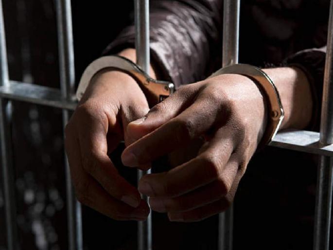 Murder on suspicion of witchcraft, life imprisonment of the accused | जादूटोणाच्या संशयातून खून, आरोपीची जन्मठेप कायम Murder on suspicion of witchcraft, life imprisonment of the accused | जादूटोणाच्या संशयातून खून, आरोपीची जन्मठेप कायम