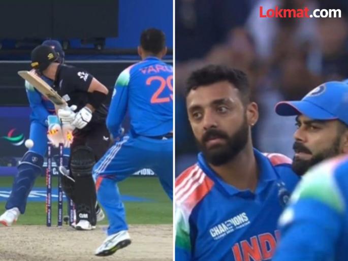 IND vs NZ Maiden Champions Trophy Wicket For Varun Chakravarthy He cleans up Will Young with a brilliant delivery Watch Video | मिस्ट्री स्पिनर वरुण चक्रवर्तीचं 'मॅजिक'; विल यंगच्या कट शॉट 'लॉजिक'वर पडलं भारी (VIDEO)