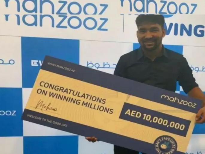 nepali Rickshaw driver's son bharat wins 21 crore lottery in Duabi, gets emotional for ill brother | Dubai Lottery: कार धुता धुता नशीब चमकले! रिक्षा चालकाचा मुलगा 21 कोटींची लॉटरी जिंकला, भावासाठी भावूक झाला nepali Rickshaw driver's son bharat wins 21 crore lottery in Duabi, gets emotional for ill brother | Dubai Lottery: कार धुता धुता नशीब चमकले! रिक्षा चालकाचा मुलगा 21 कोटींची लॉटरी जिंकला, भावासाठी भावूक झाला