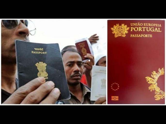 Government of India should give dual citizenship to Portuguese passport holders! | पोर्तुगीज पासपोर्टधारक गोमंतकीयांना भारत सरकारने दुहेरी नागरिकत्व दयावे! Government of India should give dual citizenship to Portuguese passport holders! | पोर्तुगीज पासपोर्टधारक गोमंतकीयांना भारत सरकारने दुहेरी नागरिकत्व दयावे!