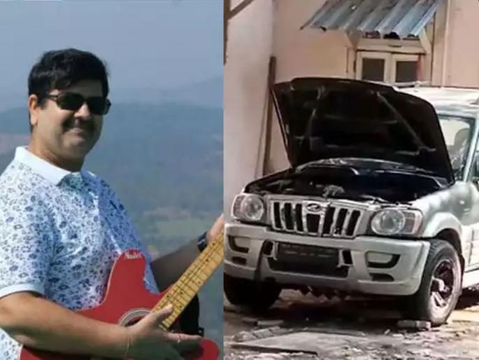 Antilia Case : NIA Says Sachin Waze Paid Rs 45Lakhs To Pradeep Sharma For Mansukh Hiren's Murder | Mansukh Hiren's  Death Case: मनसुख हिरेनप्रकरणी बड्या पोलीस अधिकाऱ्याला ४५ लाखांची सुपारी; अडचणी वाढणार Antilia Case : NIA Says Sachin Waze Paid Rs 45Lakhs To Pradeep Sharma For Mansukh Hiren's Murder | Mansukh Hiren's  Death Case: मनसुख हिरेनप्रकरणी बड्या पोलीस अधिकाऱ्याला ४५ लाखांची सुपारी; अडचणी वाढणार