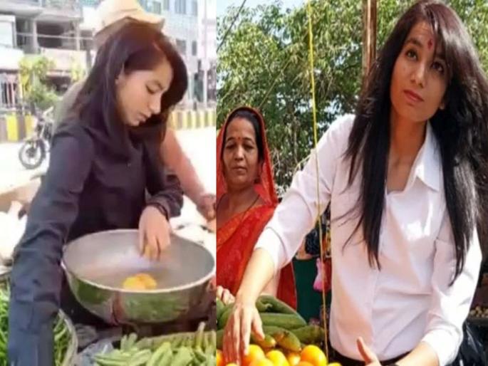 Inspirational, Trending Story: Daughter Of Vegetable Seller Ankita Nagar, Who Became A Civil Judge In Indore | Inspirational Story: भाजी विक्रेत्याच्या लेकीच्या हाती न्यायदेवतेचा तराजू; दोनदा फेल झाली, अखेर न्यायाधीश बनली Inspirational, Trending Story: Daughter Of Vegetable Seller Ankita Nagar, Who Became A Civil Judge In Indore | Inspirational Story: भाजी विक्रेत्याच्या लेकीच्या हाती न्यायदेवतेचा तराजू; दोनदा फेल झाली, अखेर न्यायाधीश बनली