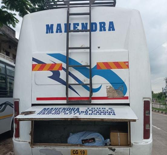 Carriage of flavored tobacco from Travels; A case has been registered against three | ट्रॅव्हल्समधून सुगंधित तंबाखूची वाहतूक; तिघांवर गुन्हा दाखल Carriage of flavored tobacco from Travels; A case has been registered against three | ट्रॅव्हल्समधून सुगंधित तंबाखूची वाहतूक; तिघांवर गुन्हा दाखल