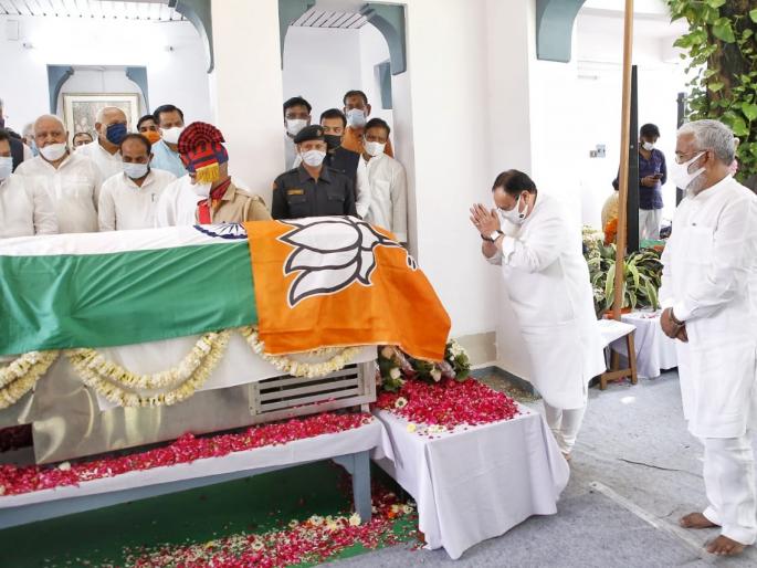 Hindustan will not tolerate the insult of the tricolor, Congress is aggressive on photo of j.p. nadda flag with bjp | तिरंग्याचा अपमान, नाही सहन करणार हिंदुस्तान, 'त्या' फोटोवरुन काँग्रेस आक्रमक Hindustan will not tolerate the insult of the tricolor, Congress is aggressive on photo of j.p. nadda flag with bjp | तिरंग्याचा अपमान, नाही सहन करणार हिंदुस्तान, 'त्या' फोटोवरुन काँग्रेस आक्रमक