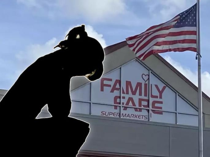 Woman found living inside rooftop sign of a grocery store for a year | दुकानाच्या साइन बोर्डच्या आत राहत होती महिला, वर्षभर राहिल्यावर झाला खुलासा... Woman found living inside rooftop sign of a grocery store for a year | दुकानाच्या साइन बोर्डच्या आत राहत होती महिला, वर्षभर राहिल्यावर झाला खुलासा...