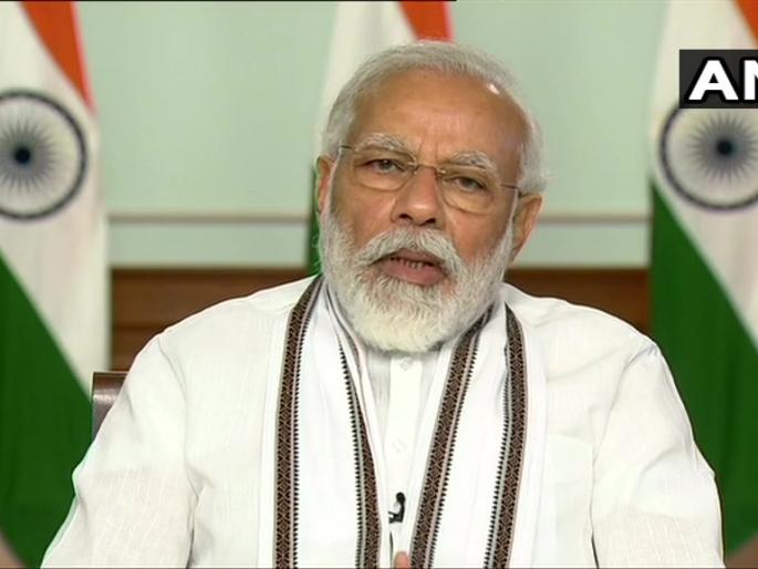 India China FaceOff Live: PM Naredra Modi Speech in All Party Meeting over India China Clash Issue | India China FaceOff:...म्हणून सीमेवर तणाव वाढला; भारत-चीन संघर्षावर पंतप्रधान नरेंद्र मोदींचा खुलासा India China FaceOff Live: PM Naredra Modi Speech in All Party Meeting over India China Clash Issue | India China FaceOff:...म्हणून सीमेवर तणाव वाढला; भारत-चीन संघर्षावर पंतप्रधान नरेंद्र मोदींचा खुलासा