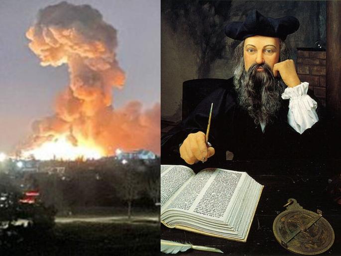 Nostradamus Predictions Of War In 2022 Come True; Gold, Silver, Atomic Bomb Attack, Read What's Up, Russia Ukraine europe war start | Nostradamus Predictions Of War In 2022: नॉस्ट्रॅडॅमसची युद्धाची भविष्यवाणी खरी ठरली; सोने, चांदी, अणुबॉम्ब हल्ला, काय काय आहे वाचा... Nostradamus Predictions Of War In 2022 Come True; Gold, Silver, Atomic Bomb Attack, Read What's Up, Russia Ukraine europe war start | Nostradamus Predictions Of War In 2022: नॉस्ट्रॅडॅमसची युद्धाची भविष्यवाणी खरी ठरली; सोने, चांदी, अणुबॉम्ब हल्ला, काय काय आहे वाचा...