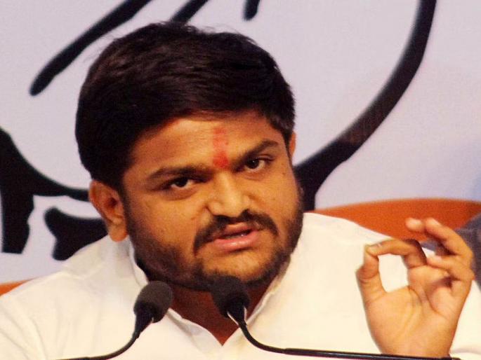 Hardik Patel resigns from Congress: Big setback to Congress, Rahul Gandhi before Gujarat elections | Hardik Patel Resign from Congress: गुजरात निवडणुकीआधी काँग्रेसला मोठा धक्का! हार्दिक पटेल यांनी दिला राजीनामा Hardik Patel resigns from Congress: Big setback to Congress, Rahul Gandhi before Gujarat elections | Hardik Patel Resign from Congress: गुजरात निवडणुकीआधी काँग्रेसला मोठा धक्का! हार्दिक पटेल यांनी दिला राजीनामा