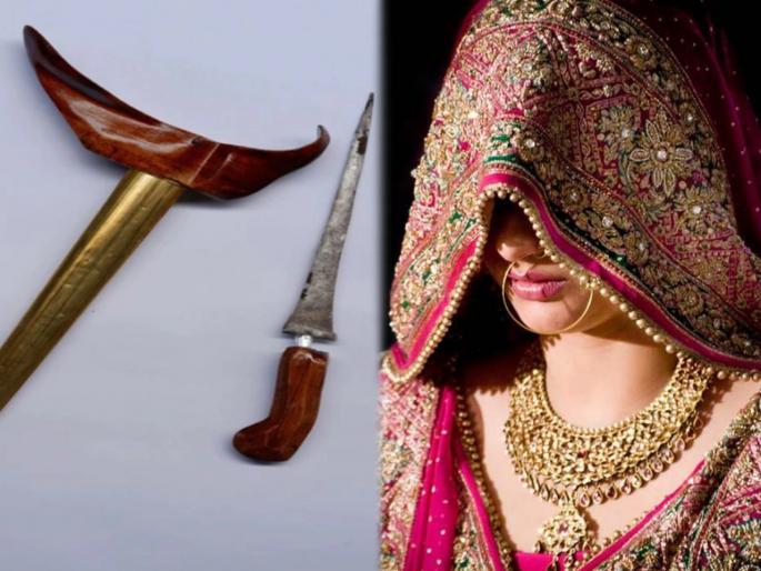 Indonesia : Groom ran away after getting the bride pregnant then family members got married with a knife | नवरीला प्रेग्नेंट करून लग्नाच्या दोन दिवसाआधी पळून गेला नवरदेव, कुटुंबियांनी चाकूसोबत लावून दिलं लग्न Indonesia : Groom ran away after getting the bride pregnant then family members got married with a knife | नवरीला प्रेग्नेंट करून लग्नाच्या दोन दिवसाआधी पळून गेला नवरदेव, कुटुंबियांनी चाकूसोबत लावून दिलं लग्न