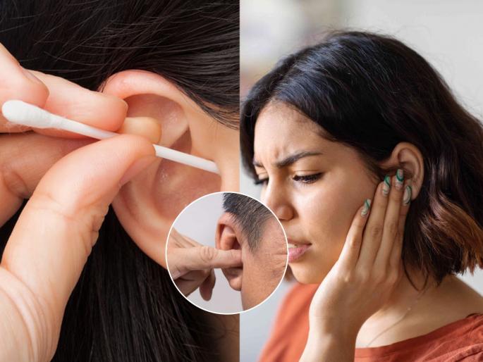 Do you use sharp things to clean ear ? never make such mistakes see how to clean ear wax at home. | कानात मळ झाला म्हणून कान कोरता? बहिरे व्हाल, पाहा कान साफ करण्याची योग्य पद्धत