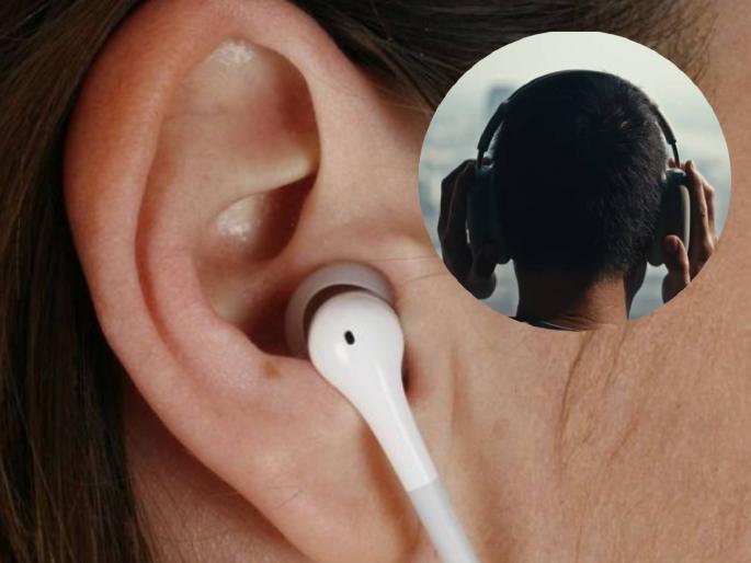 Are you constantly using earphones? Then you will get an ear infection! Read this information once | सतत 'इअरफोन'चा वापर करताय? मग कानात होईल इन्फेन्शन! 'ही' माहिती एकदा वाचा... Are you constantly using earphones? Then you will get an ear infection! Read this information once | सतत 'इअरफोन'चा वापर करताय? मग कानात होईल इन्फेन्शन! 'ही' माहिती एकदा वाचा...