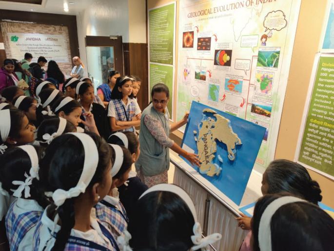 An opportunity to see how India was created Exhibition of Creation of Bharatbhoomi | कशी झाली भारताची निर्मिती ते पाहण्याची संधी..! An opportunity to see how India was created Exhibition of Creation of Bharatbhoomi | कशी झाली भारताची निर्मिती ते पाहण्याची संधी..!