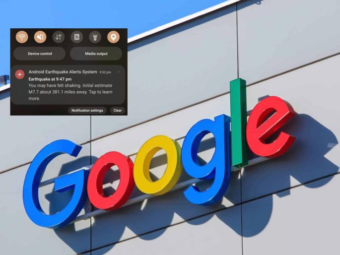how android earthquake alerts system works pakistani users got alert twitter | Google : मस्तच! भूकंप येण्याअगोदर मोबाईलर मिळणार अलर्ट!Google'ची 'ही' सेवा वाचवणार तुमचा जीव how android earthquake alerts system works pakistani users got alert twitter | Google : मस्तच! भूकंप येण्याअगोदर मोबाईलर मिळणार अलर्ट!Google'ची 'ही' सेवा वाचवणार तुमचा जीव