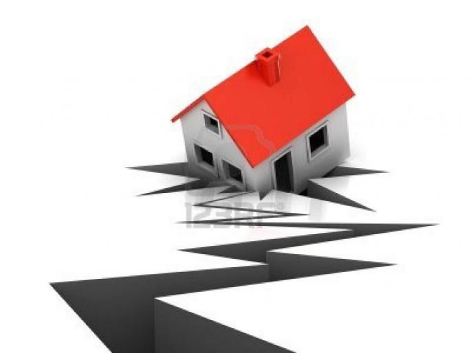 The mild tremor of the earthquake felt in Nashik | नाशिकला जाणवले भूकंपाचे सौम्य धक्के The mild tremor of the earthquake felt in Nashik | नाशिकला जाणवले भूकंपाचे सौम्य धक्के