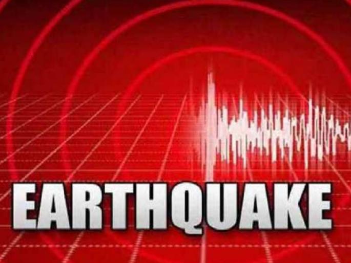 Earthquake shakes Koyna area | कोयना परिसरात भूकंपाचा सौम्य धक्का