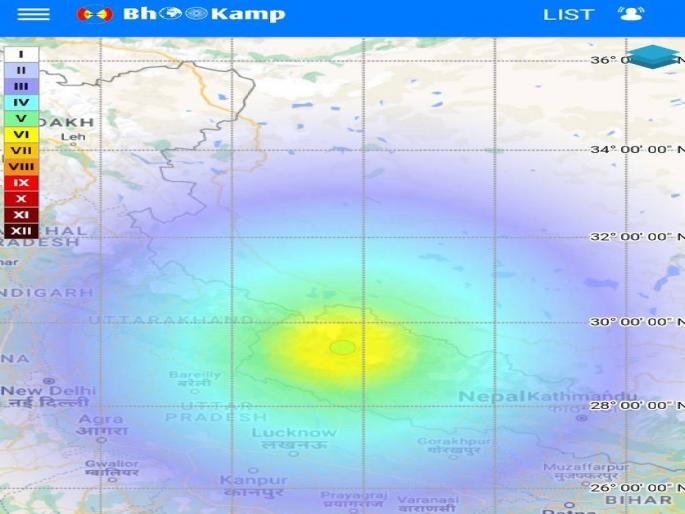 earthquake today in delhi ncr strong earthquake tremors felt in delhi | मोठी बातमी! दिल्लीसह उत्तराखंडमध्ये भूकंपाचे जोरदार धक्के, भूकंपाचे केंद्र नेपाळमध्ये