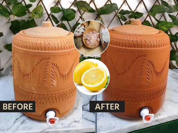 How to clean clay pot for water Clay pot cleaning tips for summer Earthen pot water benefits Keep clay pot water cool naturally Prevent worms in earthen water pot Natural water cooling tips | उन्हाळ्यात २ मिनिटांत माठ साफ करण्याची युक्ती- गारेगार स्वच्छ पाणी हवं तर माठ भरण्यापूर्वी ३ चुका टाळा How to clean clay pot for water Clay pot cleaning tips for summer Earthen pot water benefits Keep clay pot water cool naturally Prevent worms in earthen water pot Natural water cooling tips | उन्हाळ्यात २ मिनिटांत माठ साफ करण्याची युक्ती- गारेगार स्वच्छ पाणी हवं तर माठ भरण्यापूर्वी ३ चुका टाळा