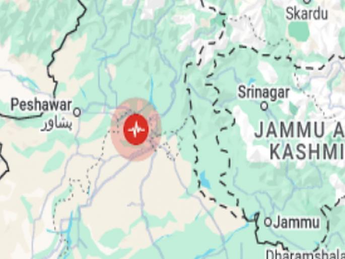 Earthquake shakes Pakistan, Jammu and Kashmir! Major earthquake in Islamabad, people flee from homes | पाकिस्तान ते जम्मू काश्मीर हादरले! इस्लामाबादमध्ये मोठा भूकंप, लोक घराबाहेर पळाले Earthquake shakes Pakistan, Jammu and Kashmir! Major earthquake in Islamabad, people flee from homes | पाकिस्तान ते जम्मू काश्मीर हादरले! इस्लामाबादमध्ये मोठा भूकंप, लोक घराबाहेर पळाले