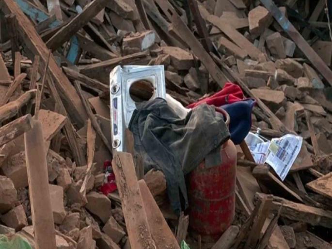 Earthquake in Hingoli district brought back memories of Killari | भावी संकटाची ही नांदी तर नाही ना..! Earthquake in Hingoli district brought back memories of Killari | भावी संकटाची ही नांदी तर नाही ना..!